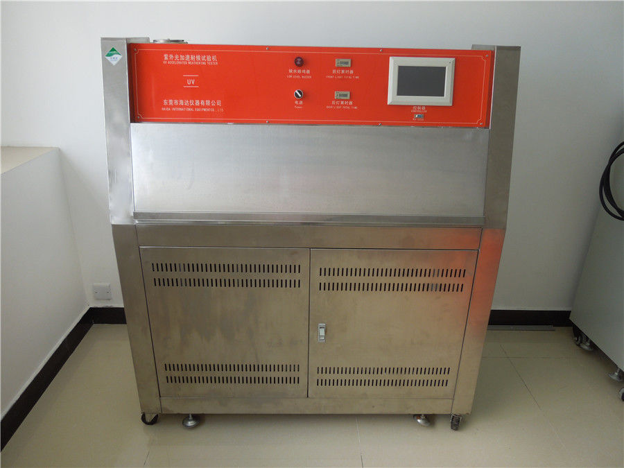 PID SSR Control UV Aging Test Chamber / Ultraviolet UVA Light Tester In Lab