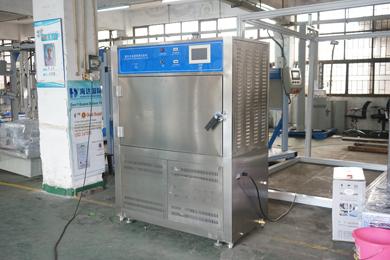 PID SSR Control UV Aging Test Chamber , Accelerated Weather Testing UV Test Machine Price