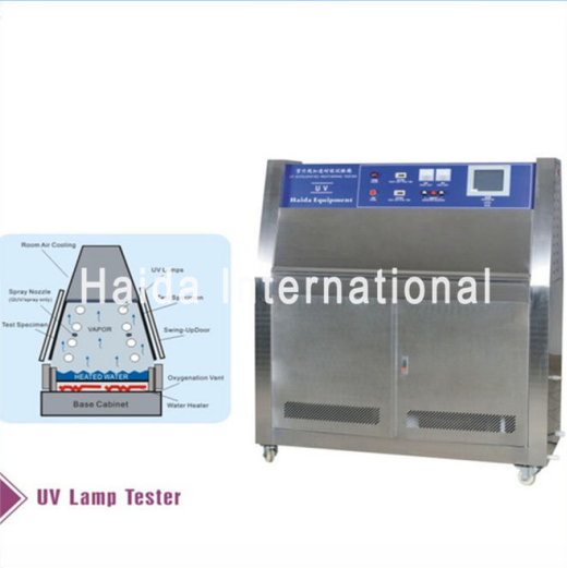 PID SSR Control Accelerated Weather UV Test Machine For Nonmetallic Material