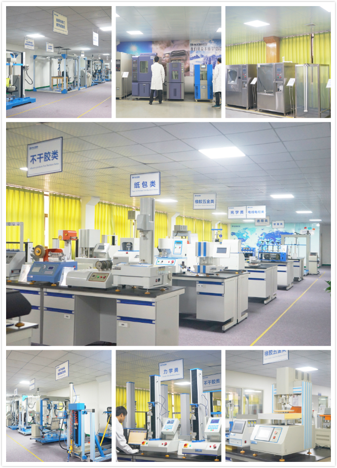 PID SSR Control Accelerated Weather UV Test Machine For Nonmetallic Material