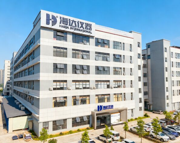 Dongguan Haida Equipment Co.,LTD