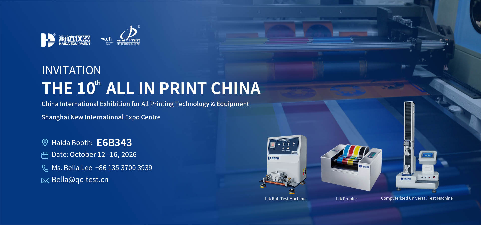 Quality Tensile Testing Machines factory