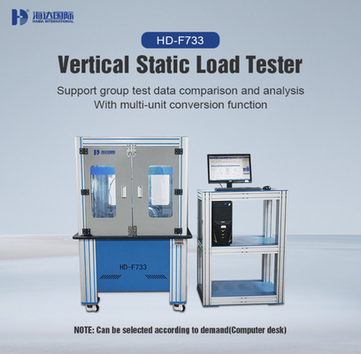 3000N Chair Base Vertical Force Testing Machine For Vertical Pressure Test