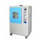 Automatic Programmable Anti Yellowing Aging Test/Testing Chamber