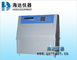 Steel Plate UV Aging Test Chamber , Lamp Fabric UV Accelerated Weathering Testing Machine