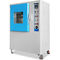 8479899990  220V Hot Air Circulation UV Aging Test Chamber