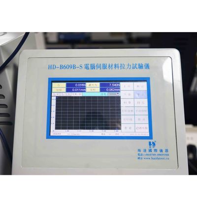 Computerized Fabric Strength Universal Test Machine ISO 9001 Approved