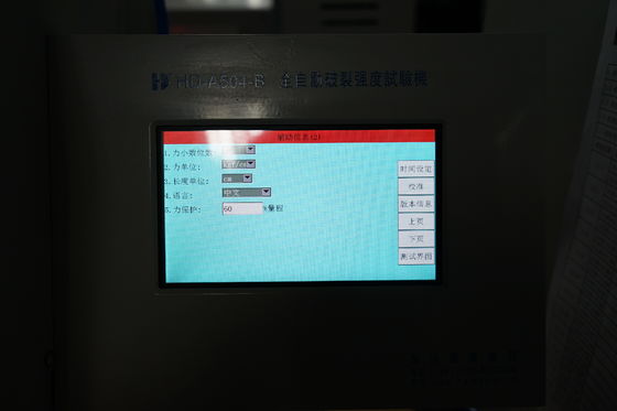 Automatic Burst Strength Testing Equipment Paper Stiffness Test Machine