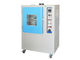 High Quality Environmental Simulated Anti-Yellowing Aging Machine For Leather Test