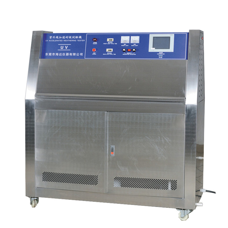 PID SSR Control UV Aging Test Chamber / Ultraviolet UVA Light Tester In Lab