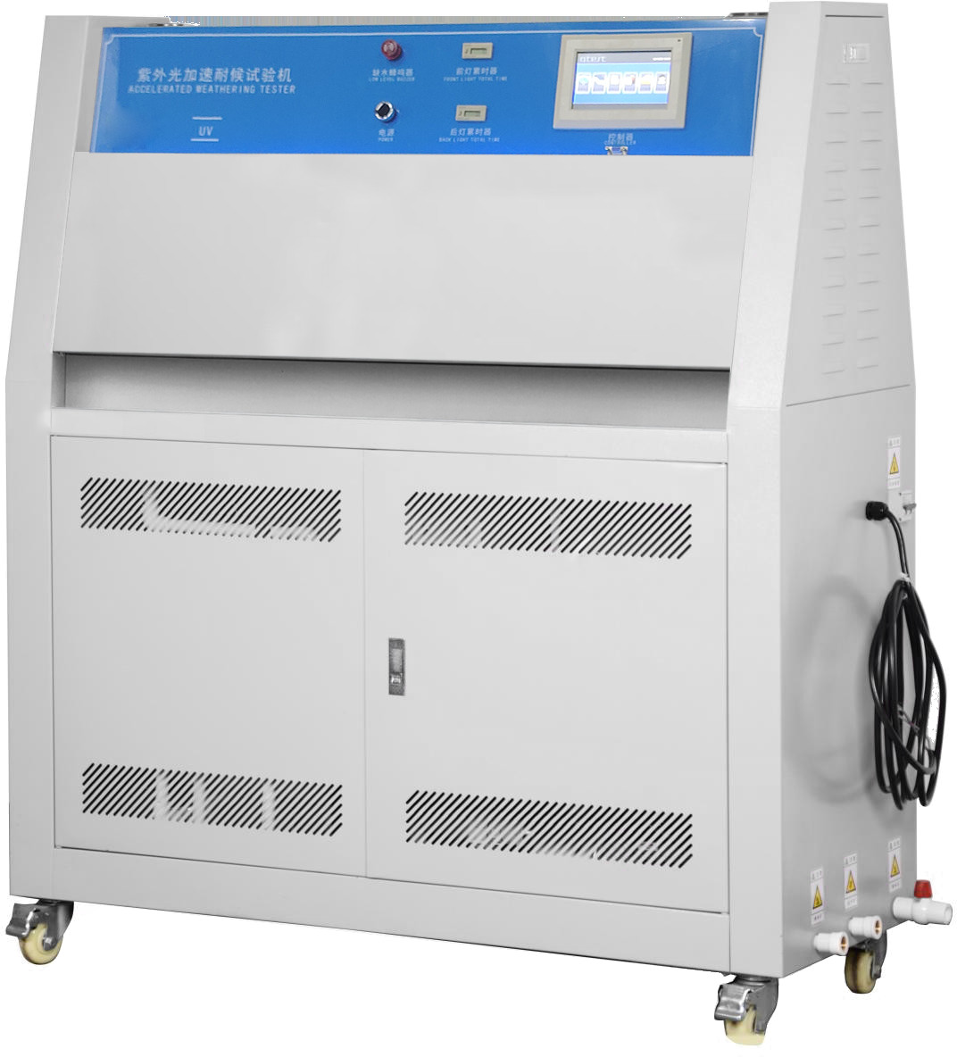 Weathering UV Aging Test Chamber,Environmental Testing Chamber
