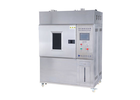 Good price Moeller Programmable Controller Q-Sun Xenon Test Chamber With High Pressure online