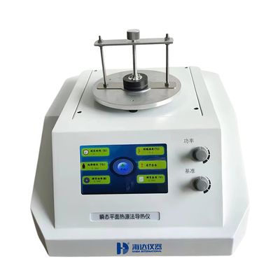 Good price HD-DRL-S Thermal Conductivity Tester TPS Method online