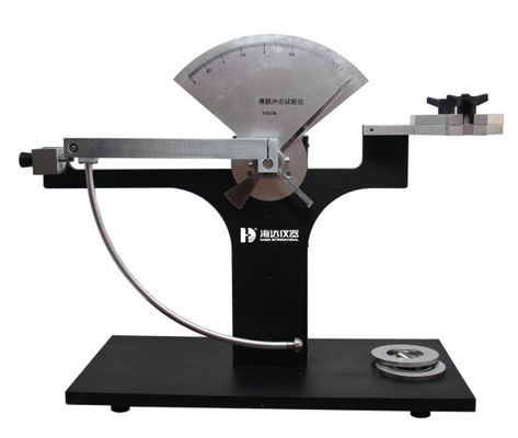 Good price HD Film Pendulum Impact Tester Film Pendulum Impact Tester The Ultimate Solution for Paper Packaging Testing Instruments online