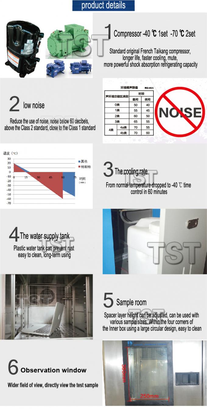 Constant Temperature Humidity Chamber For Environmental Simulation Test